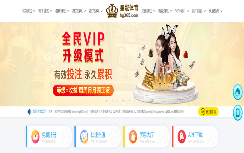 九鼎|九鼎手机版下载体育App下载 – 线上最佳足球买球APP